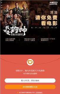 国产在线免费,免费畅享，解锁全新娱乐体验